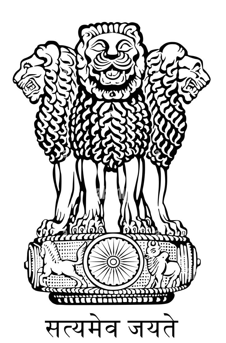 Ashoka Pillar